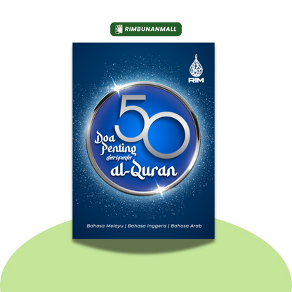 50 Doa Penting Daripada Al-Quran By Nur Nabila Zukifli (RIM)