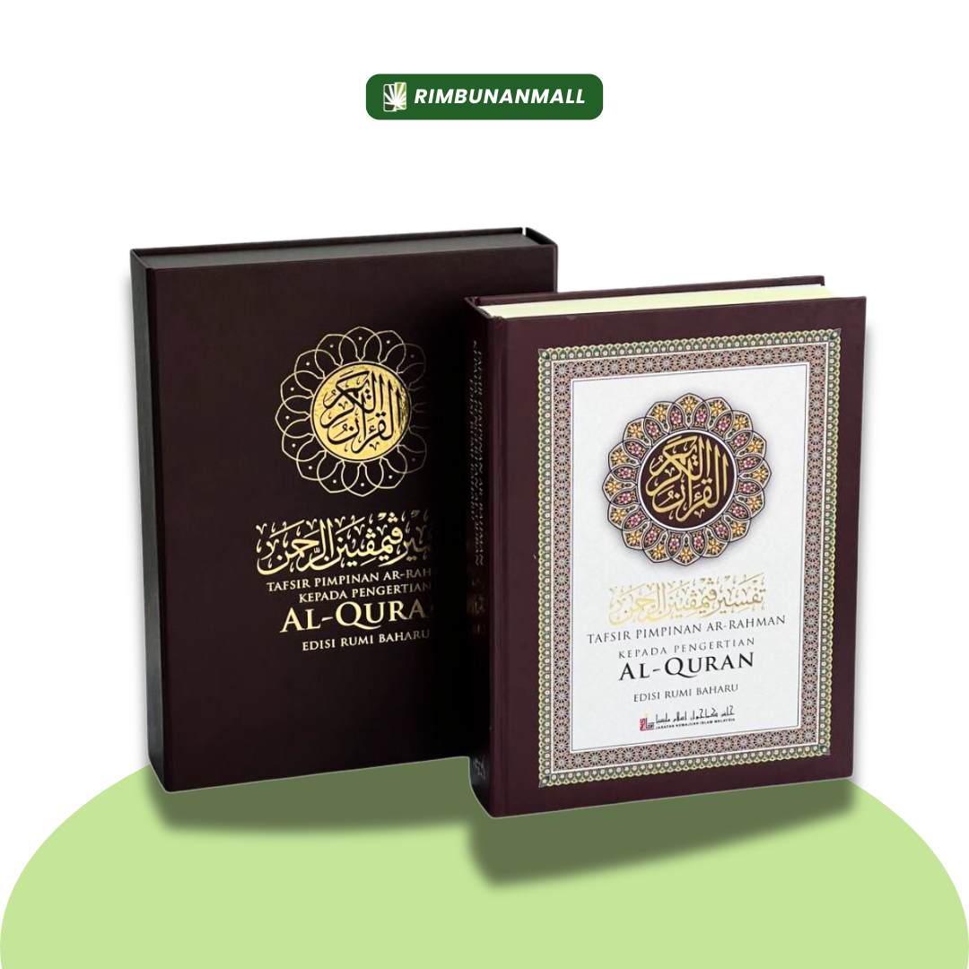 Set Emas Tafsir Pimpinan Ar-rahman (RIM)