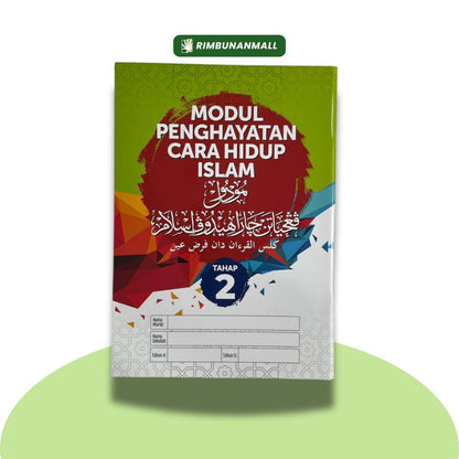 Penghayatan Cara Hidup Islam Tahap 2 (RI)