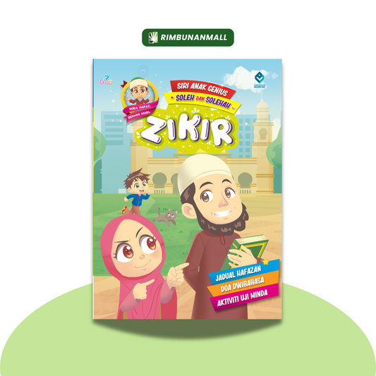 Siri Anak Genius Soleh Dan Solehah: Zikir (RPH)