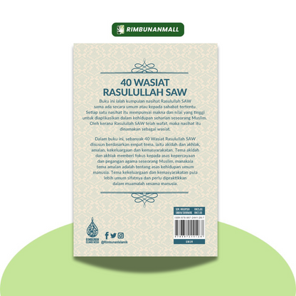 40 Wasiat Rasulullah SAW By Dr. Wan Ali Akbar Wan Abdullah  (RIM)