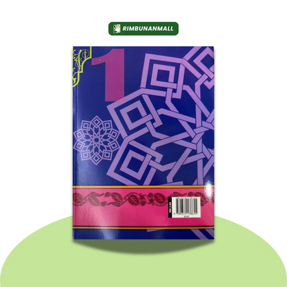 Kitab Hafazan - Darjah 1 Negeri Johor (JI)