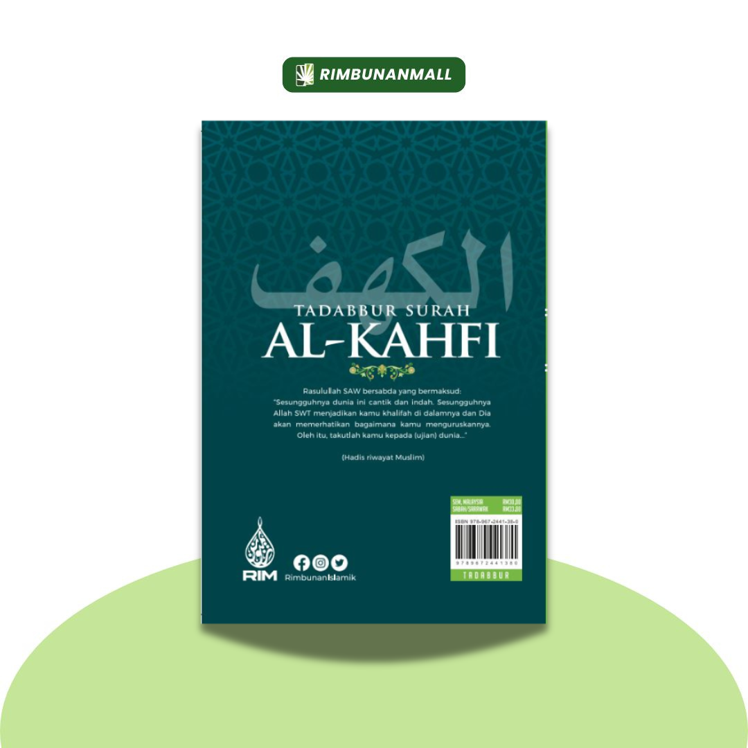 Tadabbur Surah Al-Kahfi By Abdul Fatah Zakaria (RIM)