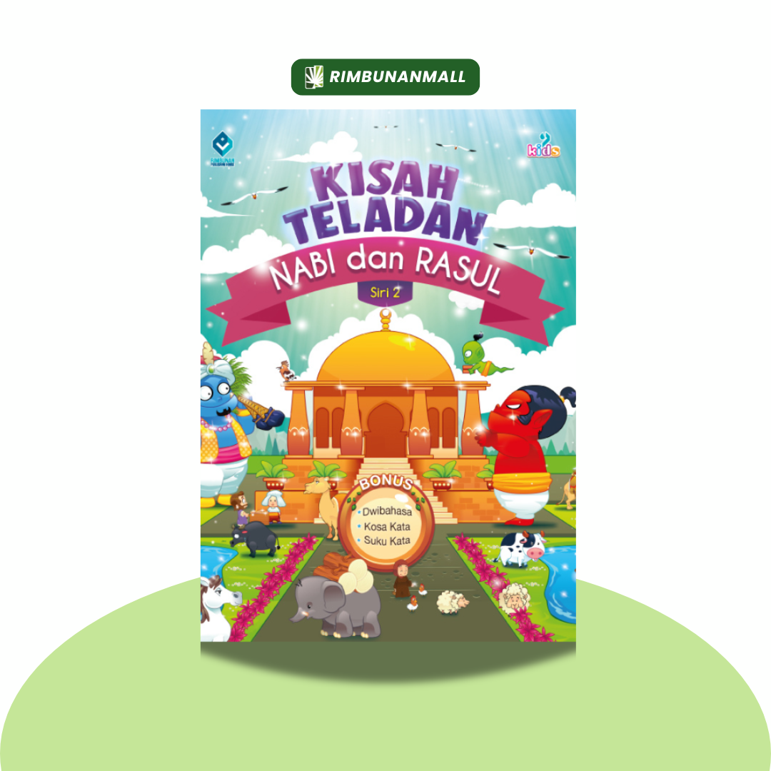 Kisah Teladan : Nabi Dan Rasul Siri 2 (RPH)