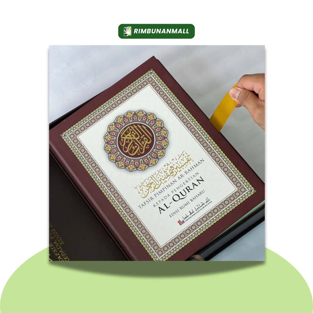 Set Emas Tafsir Pimpinan Ar-rahman (RIM)