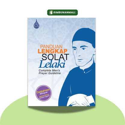 Panduan Lengkap Solat Lelaki (RIM)